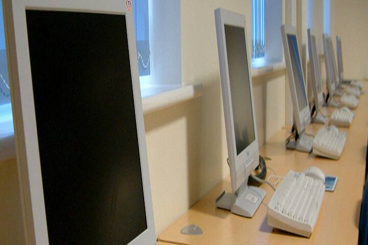 it-lab